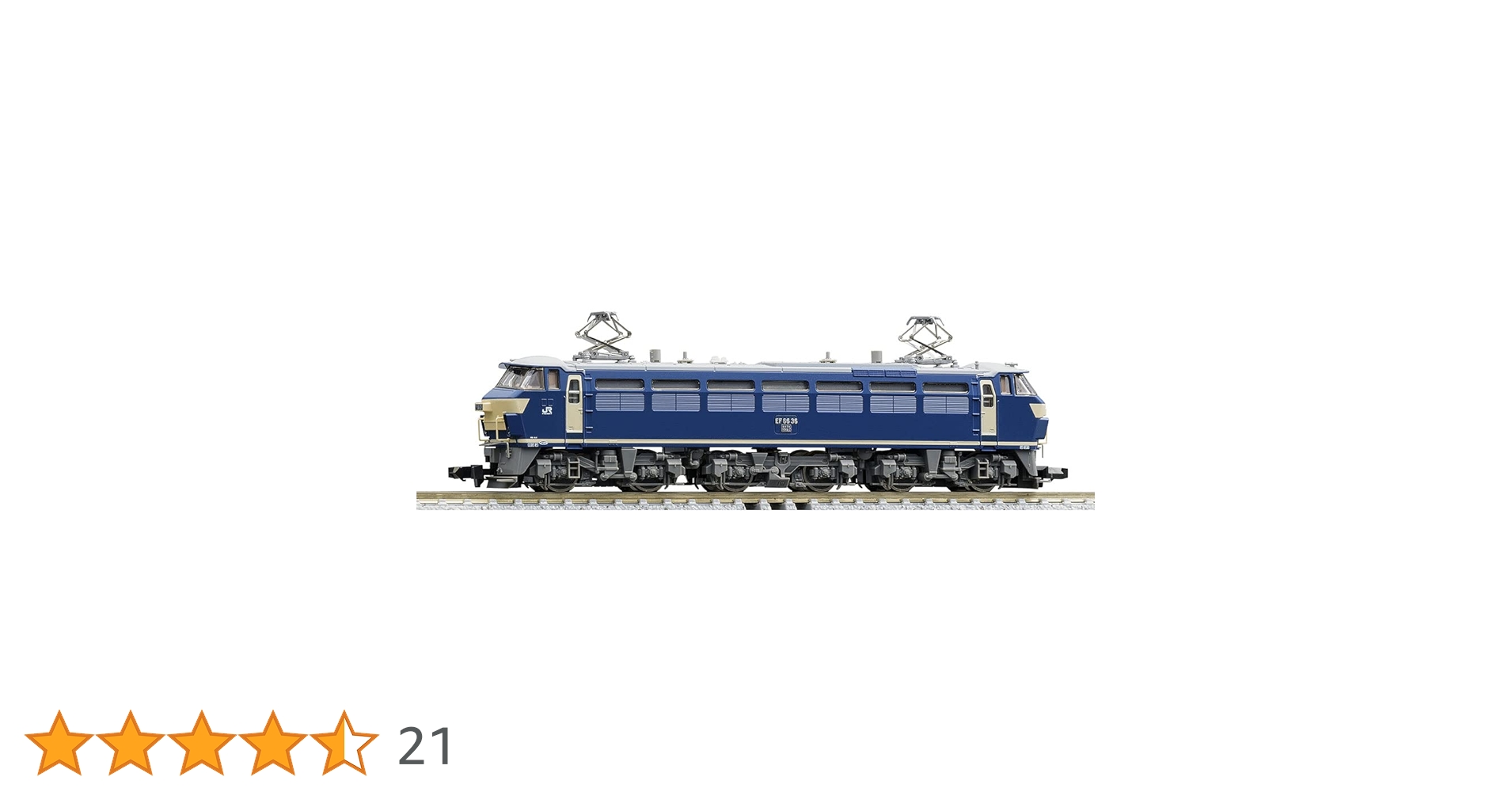 Amazon | TOMIX Nゲージ JR EF66 0形 後期型・JR貨物新更新車